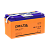 novosti-kompanii-akkumulyatornaya-batareya-delta-dtm-12120-i